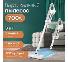 Мощный Вертикальный Пылесос NordicPro UltraCleaner 700W